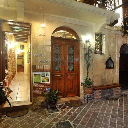 Palazzo Di Pietro * Hanya